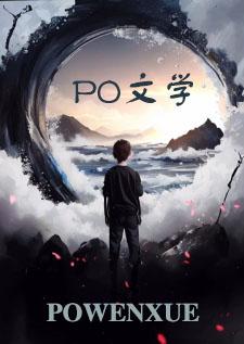 锦书谁寄(公媳) 锦书谁寄(公媳)