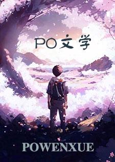 夹心雪软糖(NPH) 夹心雪软糖(NPH)